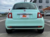 2019 Fiat 500 TwinAir Green Sedan for sale, Japanese used car export - photo 14 of 39 | GULJI TRADERS