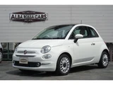 2019 Fiat 500 TwinAir Lounge White Sedan for sale, Japanese used car export - photo 45 of 66 | GULJI TRADERS