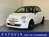 2019 Fiat 500 Sedan for sale, Japanese used car export - photo 1 of 31 | GULJI TRADERS