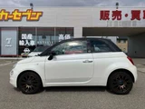 2019 Fiat 500 Sedan for sale, Japanese used car export - photo 9 of 31 | GULJI TRADERS