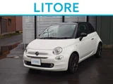 2019 Fiat 500 120th Other Sedan for sale, Japanese used car export - photo 1 of 47 | GULJI TRADERS