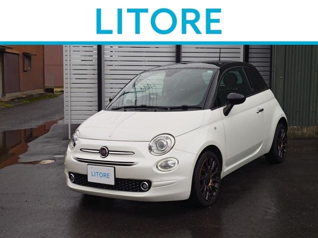 2019 Fiat 500 120th Other Sedan for sale, Japanese used car export - photo 1 of 47 | GULJI TRADERS