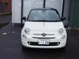 2019 Fiat 500 120th Other Sedan for sale, Japanese used car export - photo 23 of 47 | GULJI TRADERS