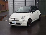 2019 Fiat 500 120th Other Sedan for sale, Japanese used car export - photo 25 of 47 | GULJI TRADERS