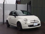 2019 Fiat 500 120th Other Sedan for sale, Japanese used car export - photo 36 of 47 | GULJI TRADERS