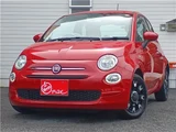 2019 Fiat 500 1.2 Sedan for sale, Japanese used car export - photo 1 of 57 | GULJI TRADERS