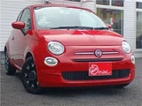 2019 Fiat 500 1.2 Sedan for sale, Japanese used car export - photo 2 of 57 | GULJI TRADERS