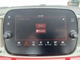 2019 Fiat 500 1.2 Sedan for sale, Japanese used car export - photo 32 of 57 | GULJI TRADERS