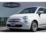 2019 Fiat 500 TwinAir Sedan for sale, Japanese used car export - photo 41 of 58 | GULJI TRADERS