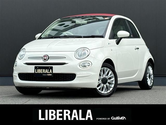 2019 Fiat 500 500C Sedan for sale, Japanese used car export - photo 1 of 23 | GULJI TRADERS