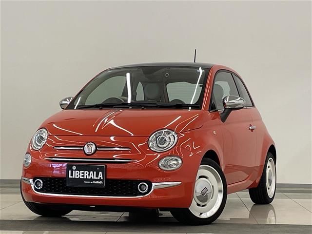 2019 Fiat 500 500 - photo 1 2019 Fiat 500 500 Orange Sedan for sale, Japanese used car export - photo 1 of 23 | GULJI TRADERS