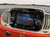 2019 Fiat 500 500 Orange Sedan for sale, Japanese used car export - photo 13 of 23 | GULJI TRADERS