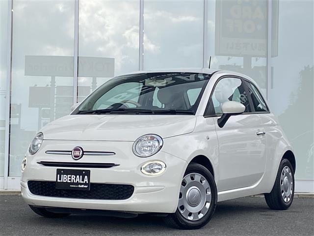 2019 Fiat 500 500 1.2 Sedan for sale, Japanese used car export - photo 1 of 24 | GULJI TRADERS