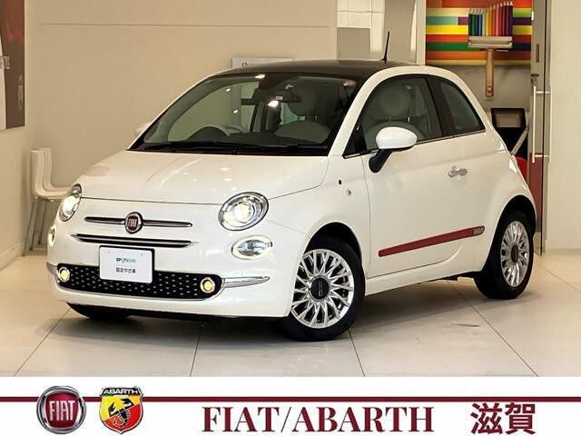 2019 Fiat 500 TwinAir Lounge Other Sedan for sale, Japanese used car export | GULJI TRADERS