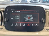 2019 Fiat 500 TwinAir Lounge Other Sedan for sale, Japanese used car export - photo 6 of 10 | GULJI TRADERS