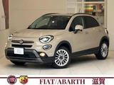 2019 Fiat 500 . Sedan for sale, Japanese used car export - photo 1 of 10 | GULJI TRADERS