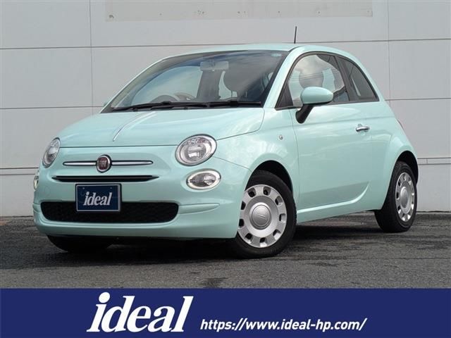 2019 Fiat 500 - photo 1 2019 Fiat 500 Green Sedan for sale, Japanese used car export - photo 1 of 24 | GULJI TRADERS