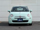 2019 Fiat 500 Green Sedan for sale, Japanese used car export - photo 2 of 24 | GULJI TRADERS
