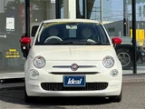 2019 Fiat 500 TwinAir White Sedan for sale, Japanese used car export - photo 2 of 25 | GULJI TRADERS