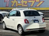 2019 Fiat 500 TwinAir White Sedan for sale, Japanese used car export - photo 7 of 25 | GULJI TRADERS