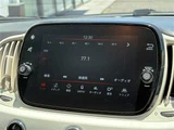 2019 Fiat 500 TwinAir White Sedan for sale, Japanese used car export - photo 14 of 25 | GULJI TRADERS
