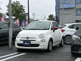 2019 Fiat 500 TwinAir White Sedan for sale, Japanese used car export - photo 24 of 25 | GULJI TRADERS