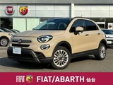 2019 Fiat 500 Sedan for sale, Japanese used car export - photo 1 of 26 | GULJI TRADERS