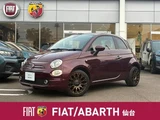2019 Fiat 500 Sedan for sale, Japanese used car export - photo 1 of 23 | GULJI TRADERS
