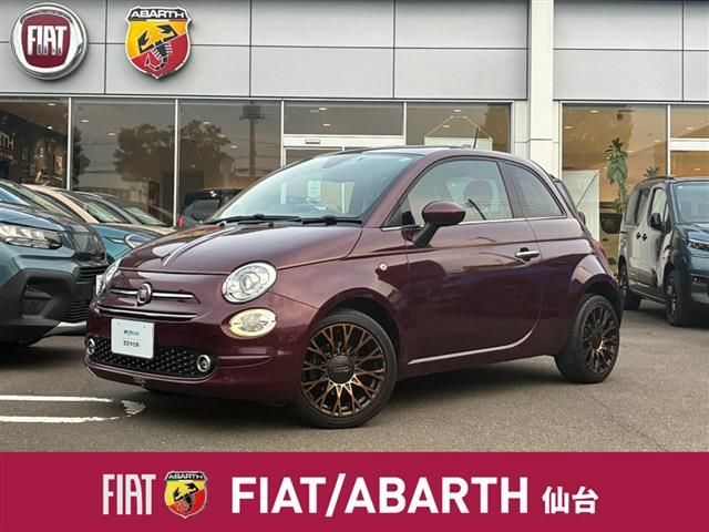 2019 Fiat 500 - photo 1 2019 Fiat 500 Sedan for sale, Japanese used car export - photo 1 of 23 | GULJI TRADERS