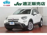 2019 Fiat 500 Sedan for sale, Japanese used car export - photo 1 of 50 | GULJI TRADERS