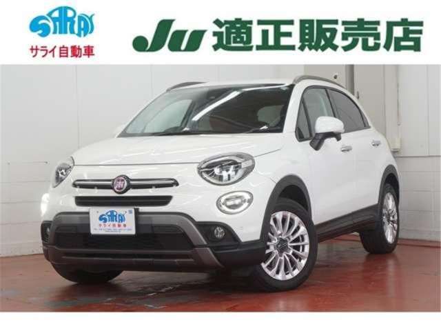 2019 Fiat 500 - photo 1 2019 Fiat 500 Sedan for sale, Japanese used car export - photo 1 of 50 | GULJI TRADERS