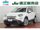 2019 Fiat 500 Sedan for sale, Japanese used car export - photo 1 of 24 | GULJI TRADERS