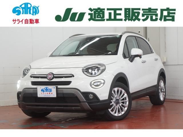 2019 Fiat 500 Sedan for sale, Japanese used car export - photo 1 of 24 | GULJI TRADERS