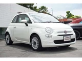 2019 Fiat 500 1.2 White Sedan for sale, Japanese used car export - photo 3 of 24 | GULJI TRADERS