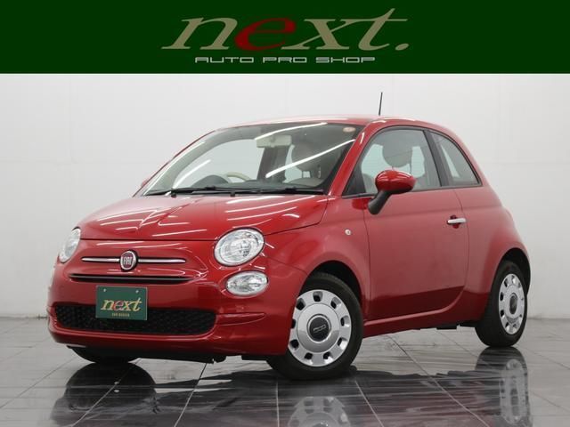 2019 Fiat 500 TwinAir Red Sedan for sale, Japanese used car export - photo 1 of 9 | GULJI TRADERS