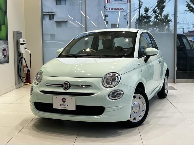 2019 Fiat 500 1.2 Other Sedan for sale, Japanese used car export - photo 1 of 9 | GULJI TRADERS