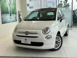 2019 Fiat 500 1.2 Sedan for sale, Japanese used car export - photo 1 of 9 | GULJI TRADERS