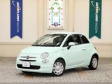 2019 Fiat 500 1.2 Sedan for sale, Japanese used car export - photo 1 of 9 | GULJI TRADERS