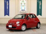 2019 Fiat 500 1.2 Red Sedan for sale, Japanese used car export - photo 1 of 9 | GULJI TRADERS