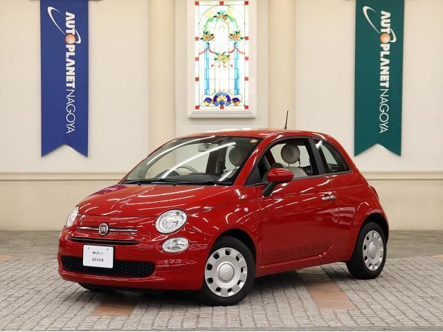 2019 Fiat 500 1.2 Red Sedan for sale, Japanese used car export - photo 1 of 9 | GULJI TRADERS