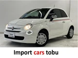 2020 Fiat 500 TwinAir Sedan for sale, Japanese used car export - photo 1 of 28 | GULJI TRADERS