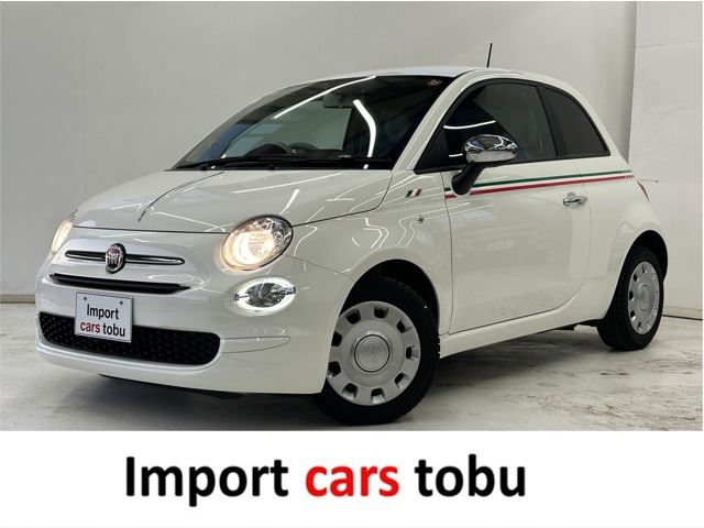 2020 Fiat 500 TwinAir Sedan for sale, Japanese used car export - photo 1 of 28 | GULJI TRADERS