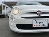 2020 Fiat 500 TwinAir Sedan for sale, Japanese used car export - photo 20 of 28 | GULJI TRADERS