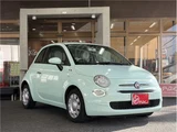 2020 Fiat 500 1.2 Blue Sedan for sale, Japanese used car export - photo 5 of 39 | GULJI TRADERS