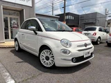 2020 Fiat 500 Sedan for sale, Japanese used car export - photo 25 of 57 | GULJI TRADERS
