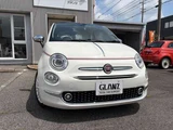 2020 Fiat 500 Sedan for sale, Japanese used car export - photo 27 of 57 | GULJI TRADERS