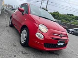 2020 Fiat 500 1.2 Red Sedan for sale, Japanese used car export - photo 65 of 75 | GULJI TRADERS