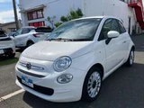 2020 Fiat 500 TwinAir White Sedan for sale, Japanese used car export - photo 4 of 42 | GULJI TRADERS