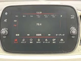 2020 Fiat 500 TwinAir White Sedan for sale, Japanese used car export - photo 18 of 42 | GULJI TRADERS