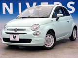 2020 Fiat 500 1.2 Blue Sedan for sale, Japanese used car export - photo 1 of 30 | GULJI TRADERS
